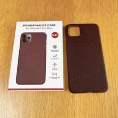 iphone 17 pro max pitaka