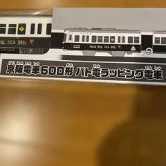 Item thumbnail for item 784d7967-ddfa-41ab-b2dd-643cbb7d2a60