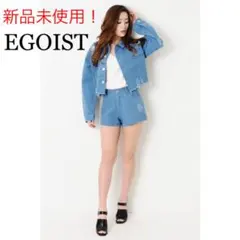 新品未使用！EGOISTダメージカラーショートパンツ
