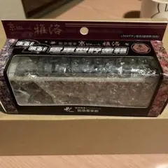 泉北高速鉄道 リサイクル制服 スマホショルダーバック - メルカリ