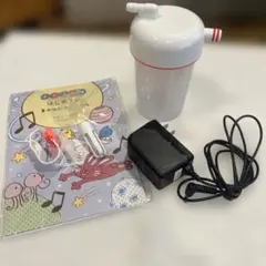 メルシーポット S-503