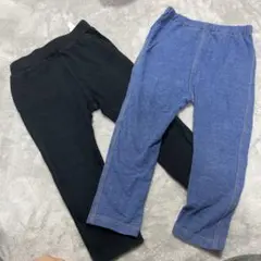 黒と青のパンツ2枚セット