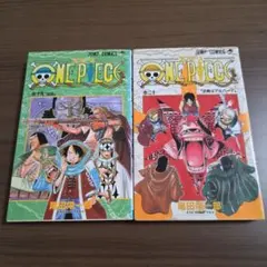 初版】ONE PIECE ワンピース 21・22巻 セット 尾田栄一郎 - メルカリ