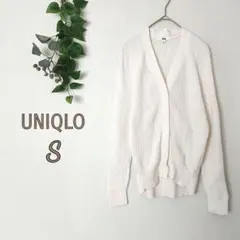 UNIQLO ユニクロ♡S♡カシミヤ混✨リブニットカーディガン