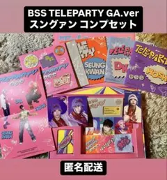 BSS TELEPARTY GA.verスングァン コンプ セット
