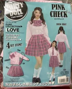 ピンクチェック コスプレ衣装 4点セット