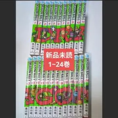 T*o様 DRAGON BALL 1巻から42巻 セット鳥山明 集英社 - メルカリ