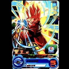 2025年最新】親子かめはめ波ユニットの人気アイテム - メルカリ