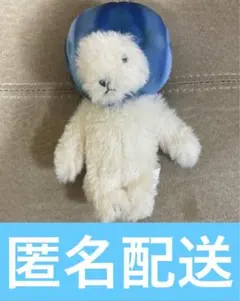 モーリーファンタジー限定 犬記録 ぬいぐるみマスコット Vol.2