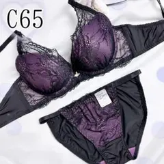 C65ラメヌーディ（パープル）♥️ブラジャーショーツセット♥️ピーチジョン系