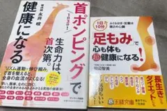 2026年最新】ご購入前に必ずプロフィールご覧下さい。の人気アイテム