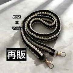 パラコード スマホショルダーストラップ ブラック ゴールド金具 約120cm