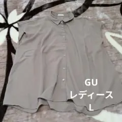 GU　フレンチスリーブ　ベージュ　L