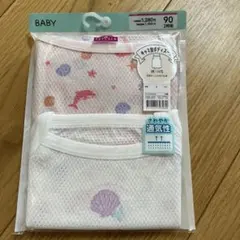 ベビー タンクトップ 90サイズ 2枚セット ボディスーツ ロンパース