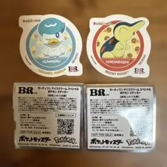 ポケモン サーティワン 31 ステッカー シール　クワッス＋ヒノアラシ