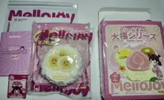 メロジョイ mellojoy 大福シリーズ バナナ - メルカリ