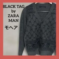 ZARA MAN アーガイル風ドクロデザインカーディガン S モヘア混