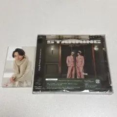 King & Prince キンプリ STARRING 通常盤