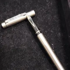 Item thumbnail for item 219e3da4-a87c-4f76-8be4-c9dbaaf230a2