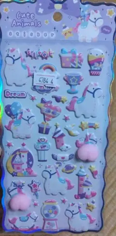 おしりシールCute Animals ステッカー シート ユニコーン