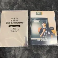 BE:FIRST 映画　ミニクリアファイル　リュウヘイ