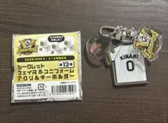 シークレット フェイス&ユニフォームアクリルキーホルダー　木浪聖也