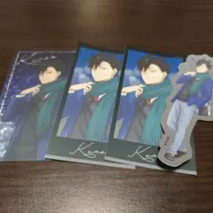 ハイキュー！　コスモワールド 黒尾鉄朗ステッカー、カード