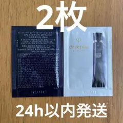 クレドポーボーテ ヴォワールコレクチュールn サンプル 2枚