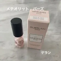 ゲラン　メテオリットバーズのサムネイル
