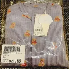 Item thumbnail for item 7154153f-6573-4ae2-a2ae-70d1a965f309