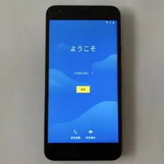 ジャンク品 Nexus 5X LG Nexus 6P HUAWEI 2台セット - メルカリ