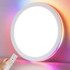 Coizabera LEDシーリングライト 8畳 32W