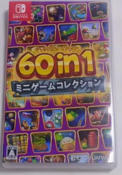 Switch 60 in 1 ミニゲームコレクション
