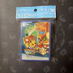 ポケモンカードゲーム デッキシールド ピカチュウ ねぶた祭りごっこ
