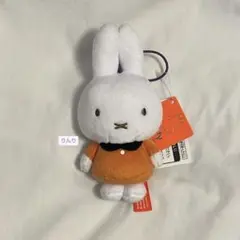 ミッフィー ぬいぐるみマスコット おばけといっしょ