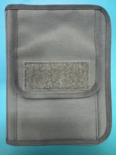 Item thumbnail for item 69a7121b-4eb0-4a18-832b-ecb09286ec2d