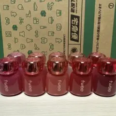 fwee 3D ボリューミングティント 10本セット