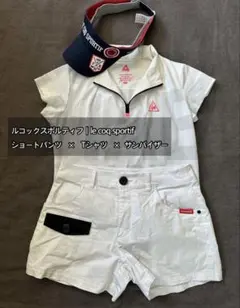即日発送◎3点セット◎le coq sportif | ルコック