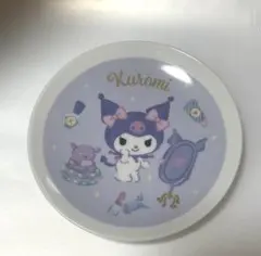 サンリオオンラインショップ限定ノベルティ クロミ ミニプレート 皿