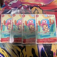 ワンピースカード マックプロモ　6種　③