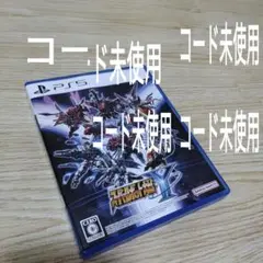 PS5 スーパーロボット大戦Y