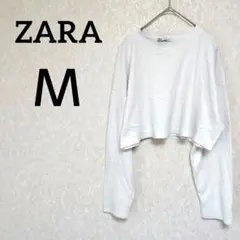 海外古着✨ZARA【Ｍ】 ザラ ダメージ加工 クロップド丈 長袖Tシャツ 白