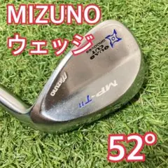 Mizuno MP-T11 52° NS PRO 950GH ウェッジのサムネイル