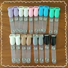 ずっき様専用　バンドクリップ　９組