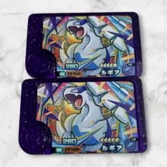 ポケモンフレンダピック　ルギア 5つ星 2枚