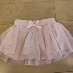 ピンク スパンコール チュールスカート