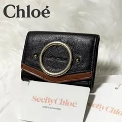 【美品】Chloe レザー 三つ折り財布 ゴールド金具 コンパクト 型押し 黒のサムネイル