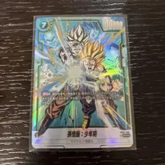 2026年最新】フュージョンワールド パラレル シークレットの人気