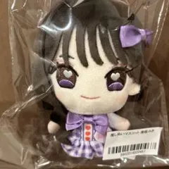 2025年最新】純嶺みきの人気アイテム - メルカリ