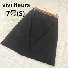 ヴィヴィフルール タイトスカート 膝丈 黒 無地 オフィスカジュアル/7号(S)のサムネイル